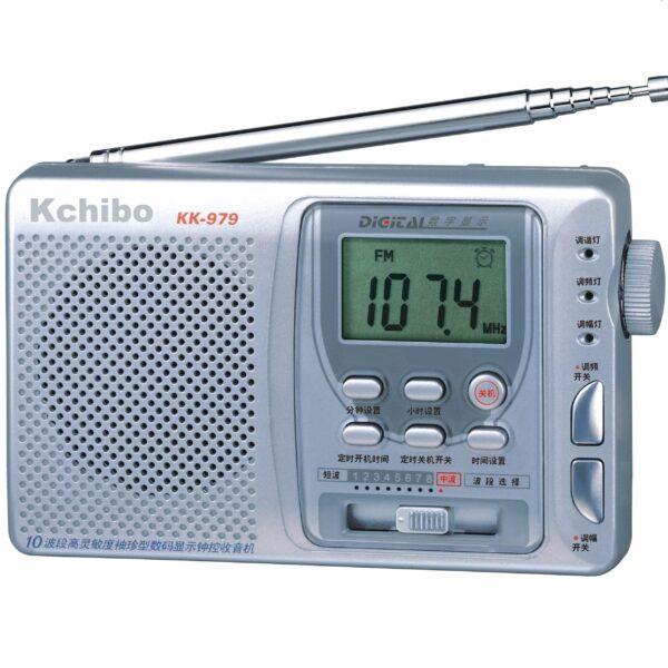 Kchibo AM / FM Radio Portable with Clock - 979DC